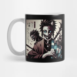 Demon Tanjirou Mug